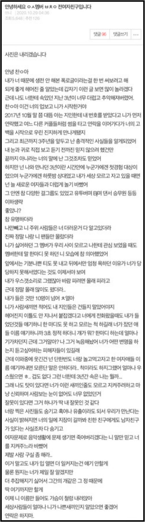 canlie9-down.jpg canlie9-down.jpg