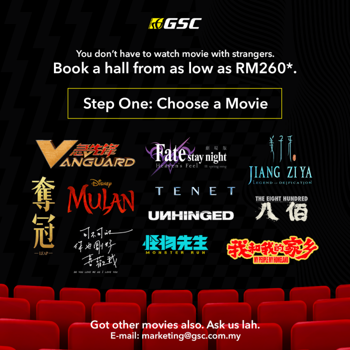 gsc-cinema-oct-9-2.png