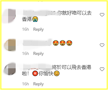 yangxiuhui2.png yangxiuhui2.png