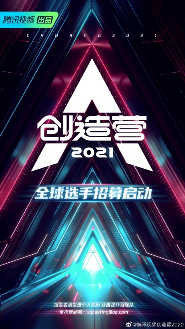 xuanxiujiemu2.jpg xuanxiujiemu2.jpg