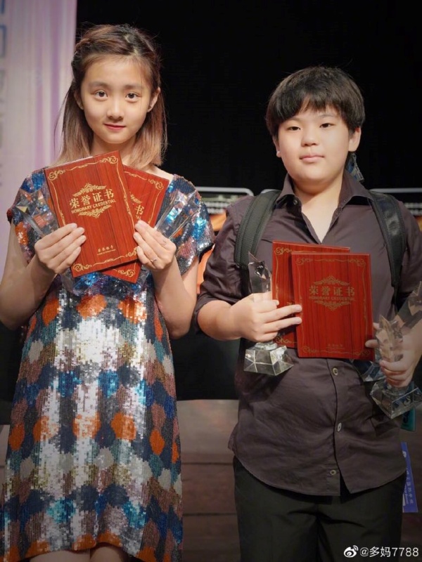 duoduo3.jpeg duoduo3.jpeg
