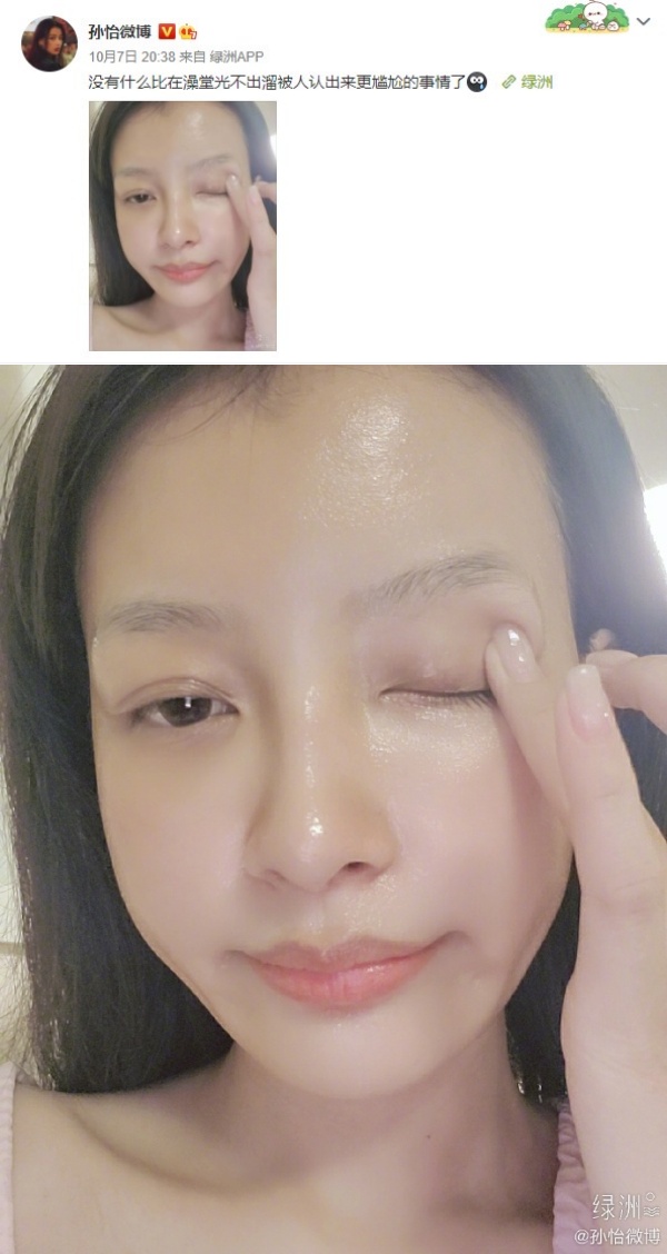 sunyi_01.jpg sunyi_01.jpg
