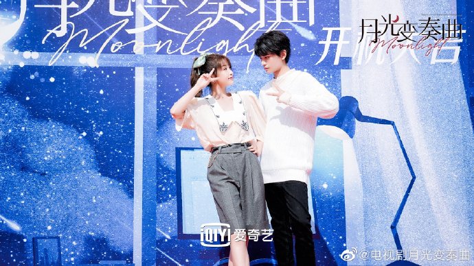 yueguangbianzouqu1.jpg yueguangbianzouqu1.jpg