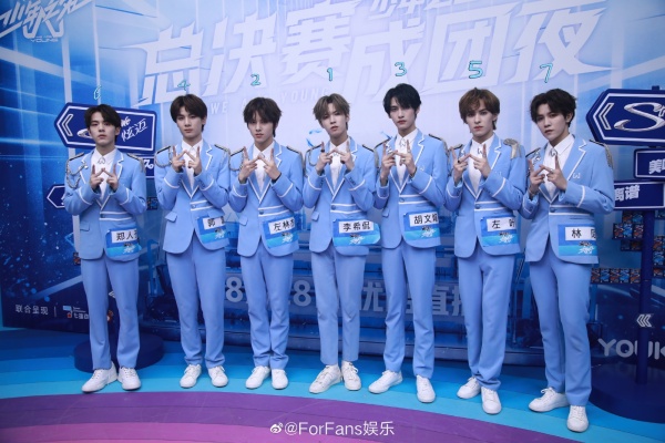 tuanhun6.jpg tuanhun6.jpg