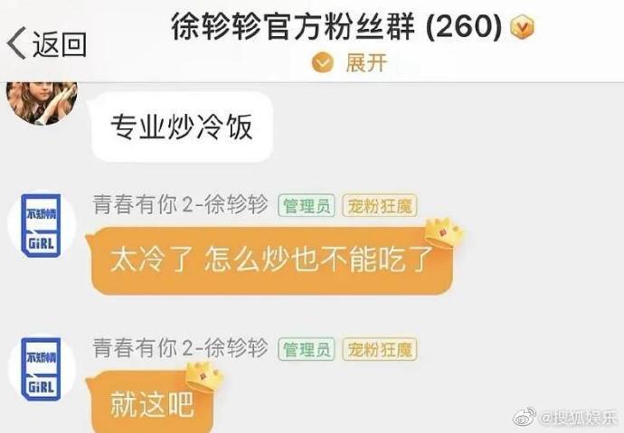 xuzhenzhen_3.jpg xuzhenzhen_3.jpg