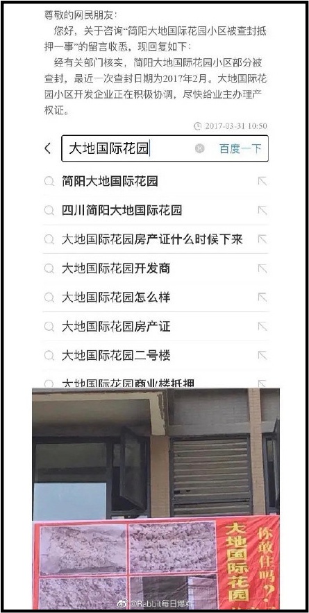 zhouzhennan2.jpg