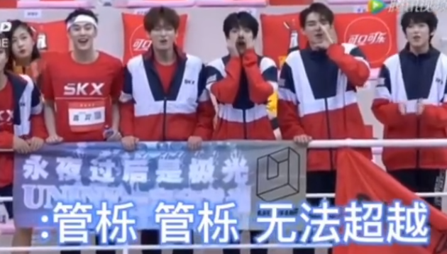 tuanhun3.png tuanhun3.png