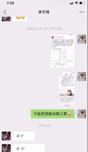 renhao7.png renhao7.png