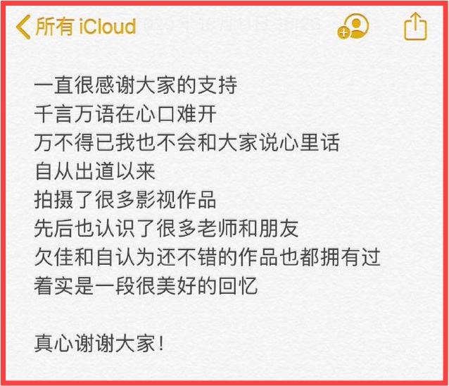 pengyuchang1.jpg pengyuchang1.jpg