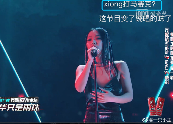 xiong1.jpg
