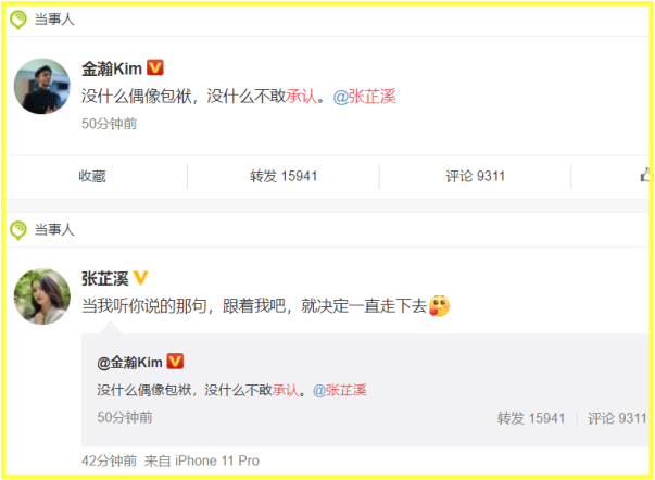 jinhan5.png jinhan5.png