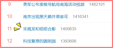 Screenshot_1.png Screenshot_1.png