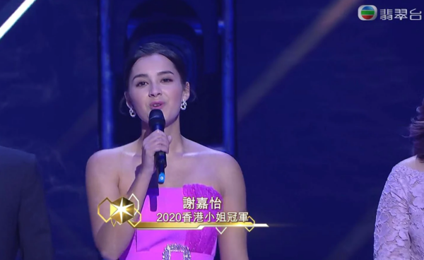 xiejiayi1-(1).png xiejiayi1-(1).png