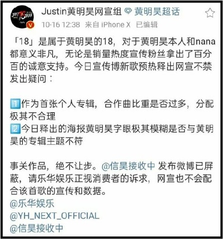 huangminghao2.jpg huangminghao2.jpg