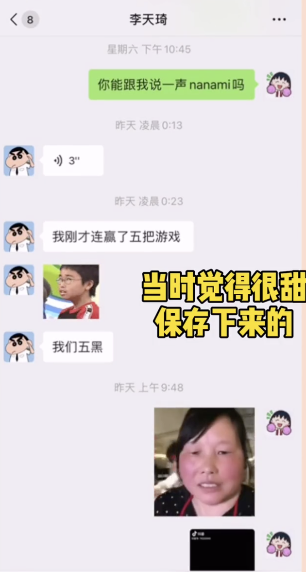 renhao02.png renhao02.png
