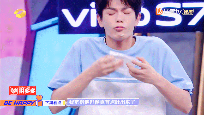 dingyuxi2.gif