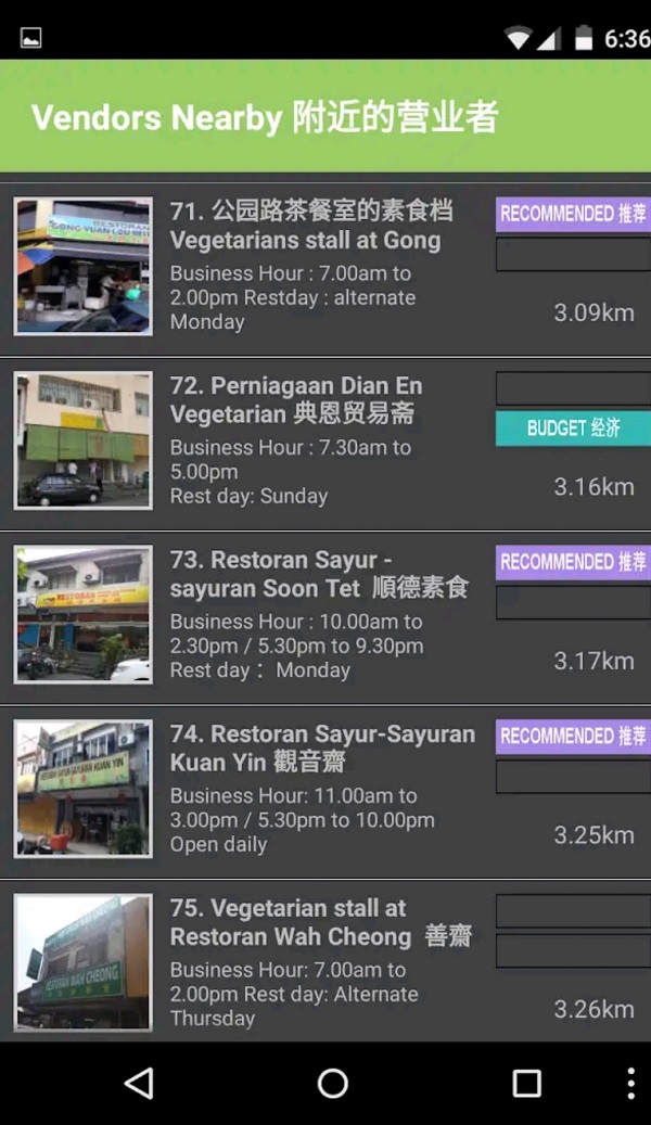 Screenshot_20200725-174549_Google-Play-Store-(1).jpg Screenshot_20200725-174549_Google-Play-Store-(1).jpg