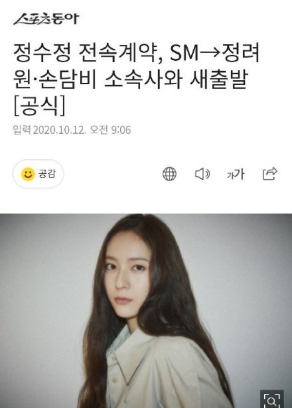 krystal_04.jpg krystal_04.jpg