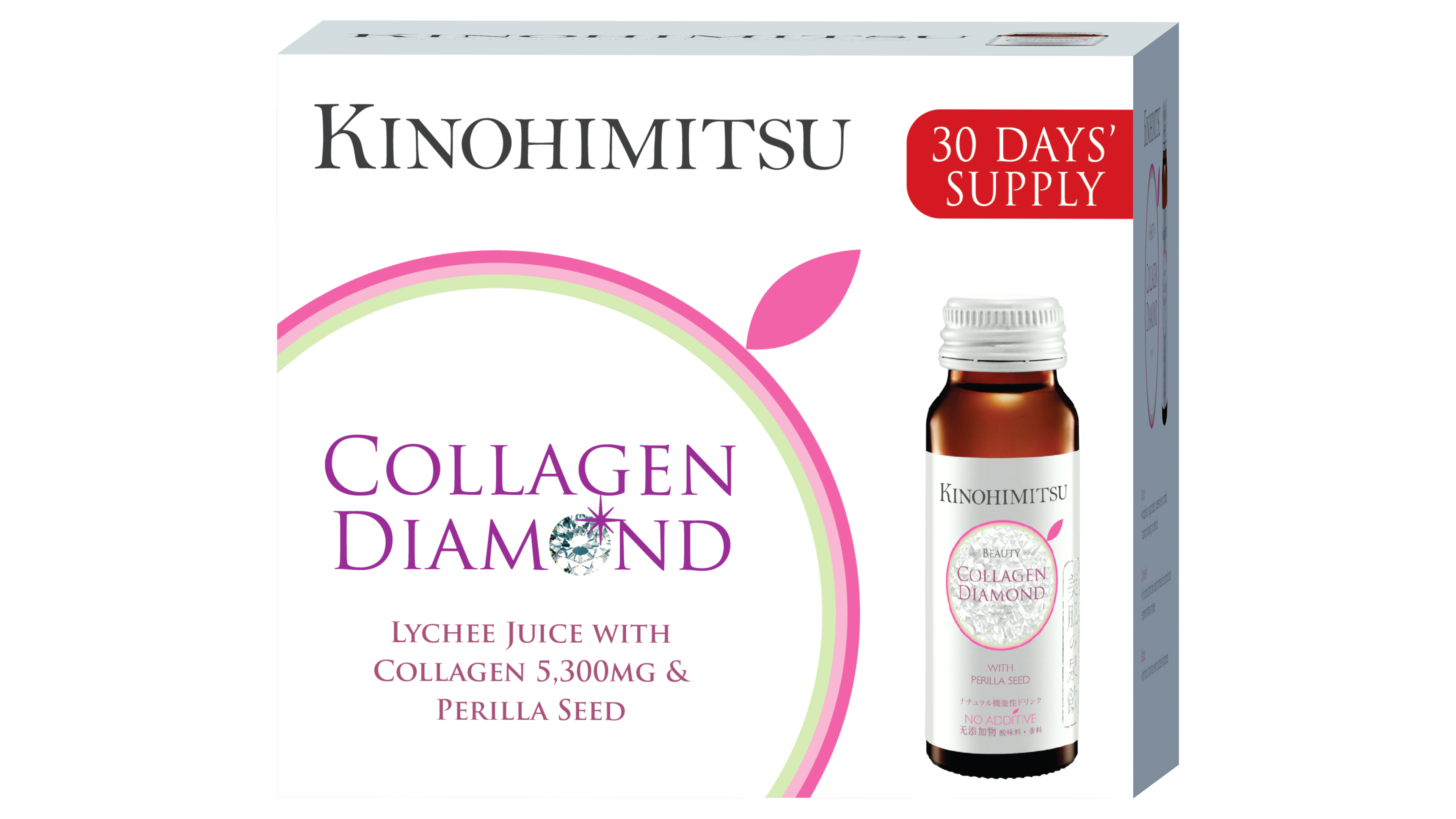 2019-Collagen-Diamond-50g-x-16-s-3D-01.png