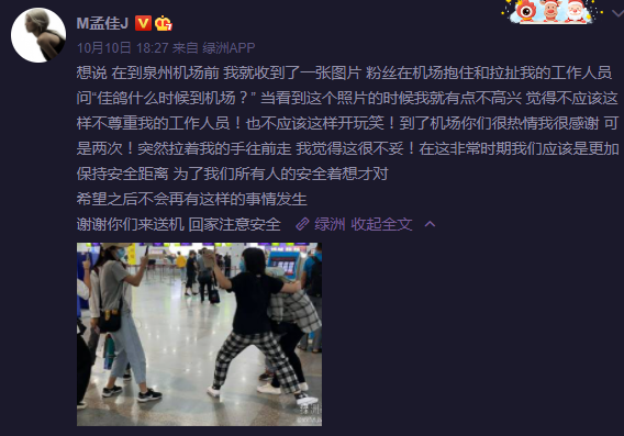 mengjia.png mengjia.png