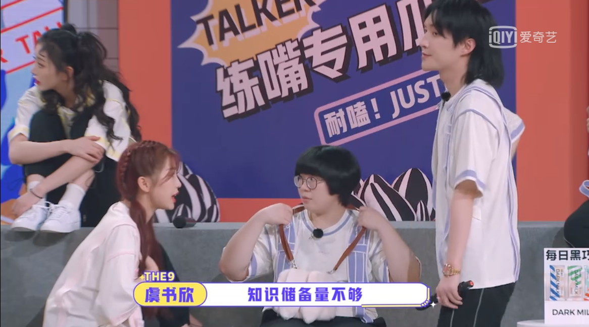 yushuxin3.png yushuxin3.png