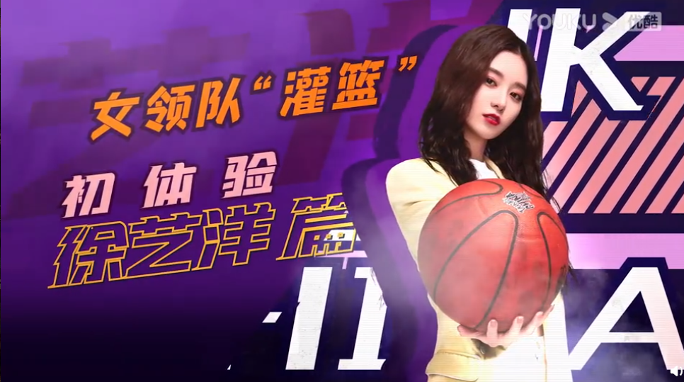xuyiyang.png xuyiyang.png