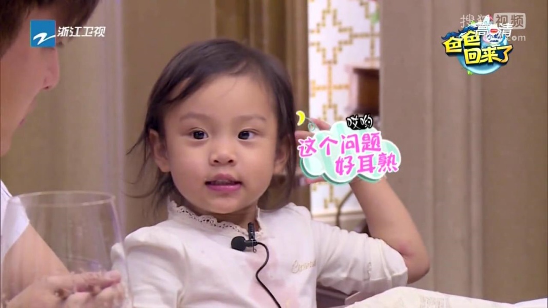 tianxin9.jpg tianxin9.jpg