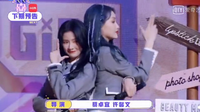 jingmei2.png jingmei2.png