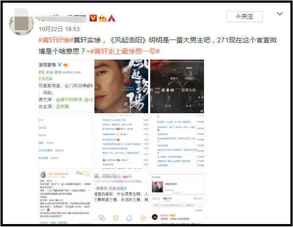 fengqiluoyang.png fengqiluoyang.png