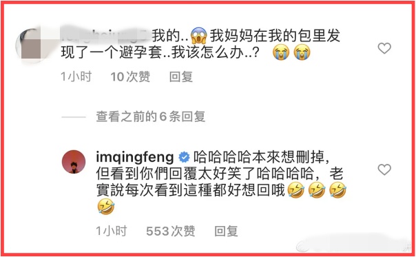 qingfeng1.jpg qingfeng1.jpg