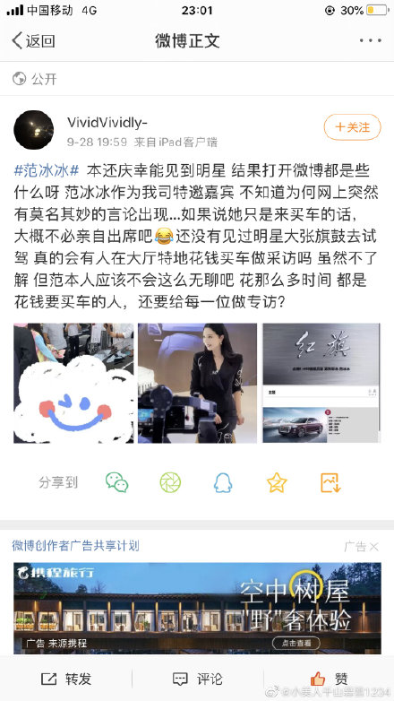 006LPpc6gy1gj8iarvy6zj30u01hchdw.jpg 006LPpc6gy1gj8iarvy6zj30u01hchdw.jpg