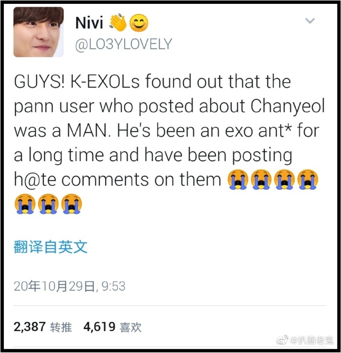 canlie-(1).jpg canlie-(1).jpg