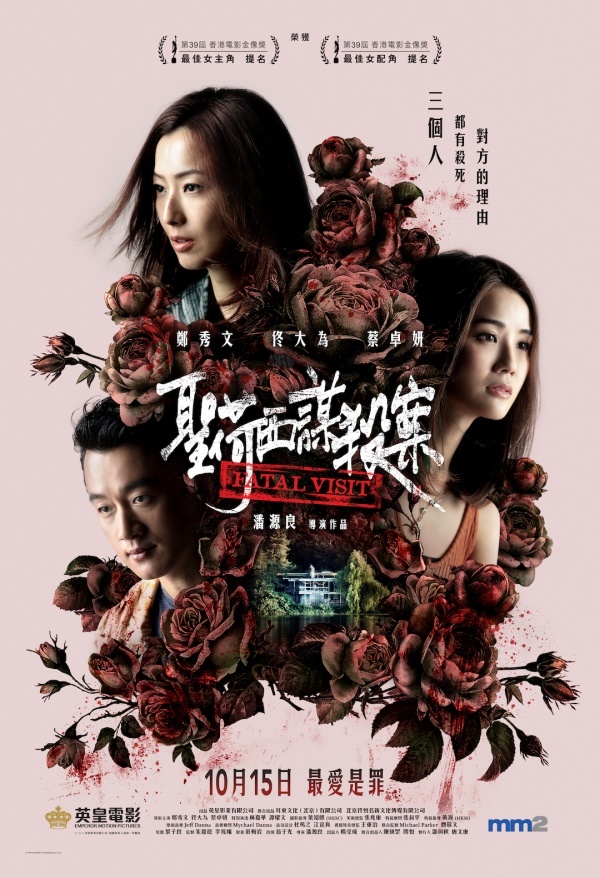 dianyingshangying_01.jpg dianyingshangying_01.jpg