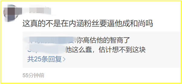 renhao5-(1).png renhao5-(1).png