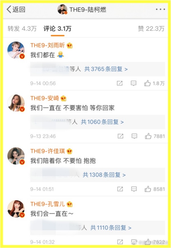 tuanhun4.jpg tuanhun4.jpg