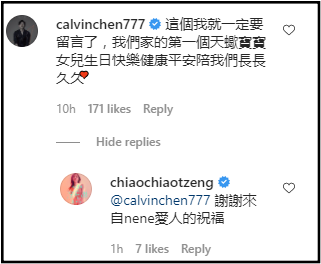 cengzhiqiao8.png cengzhiqiao8.png