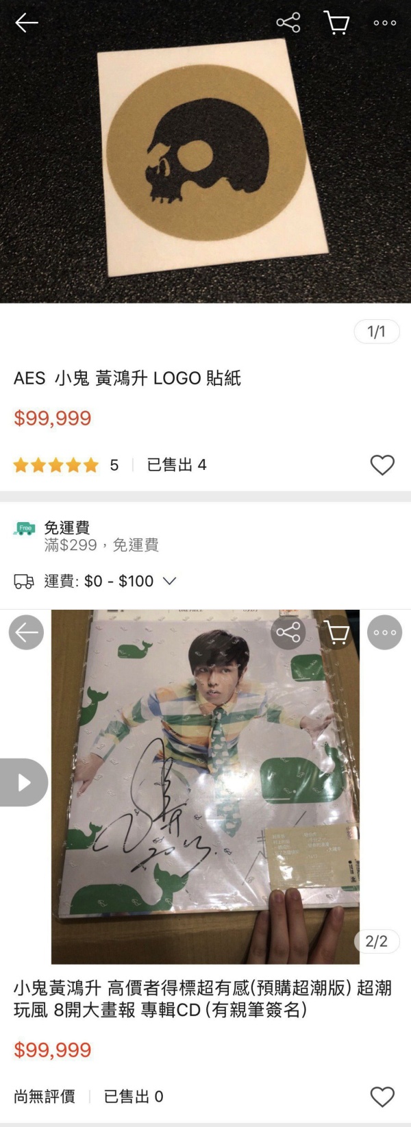 xiaoguitiezhi_03.jpg xiaoguitiezhi_03.jpg