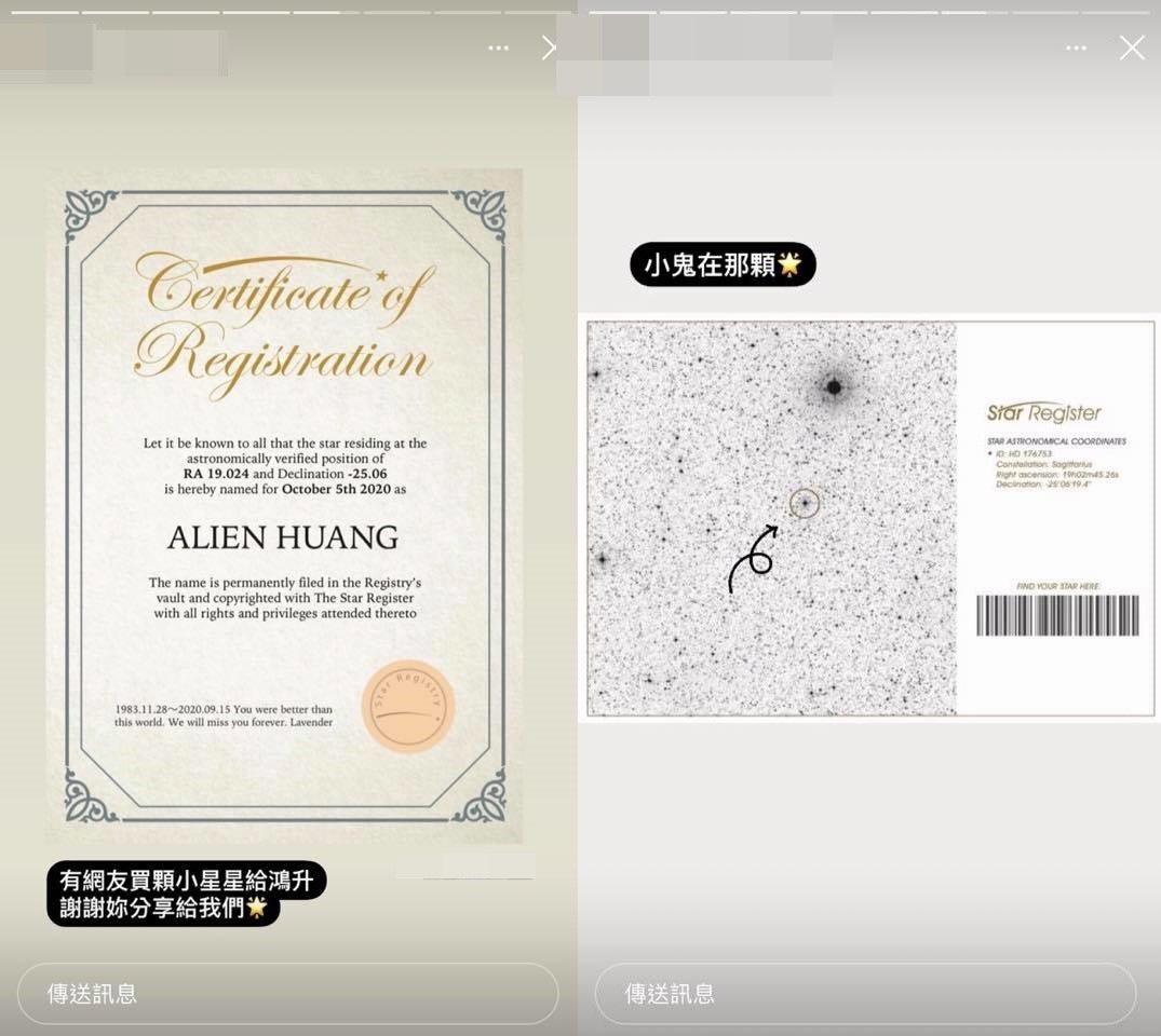 小鬼星球.jpg 小鬼星球.jpg