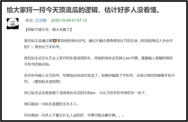 c3976c2c775c4ba892aa28e99fbd533a.png c3976c2c775c4ba892aa28e99fbd533a.png