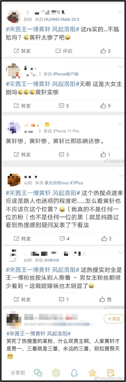 huangxuan-down.jpg huangxuan-down.jpg