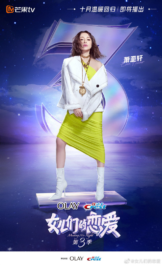 xiaoyaxuan1.jpg xiaoyaxuan1.jpg