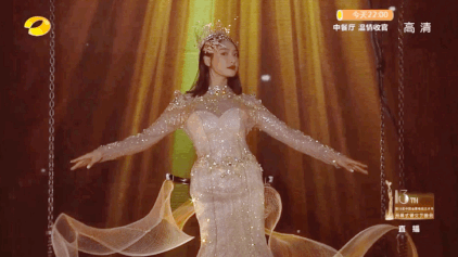 sonqian01.gif