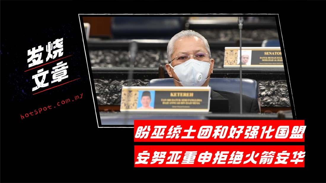annuar-musa_24.jpg