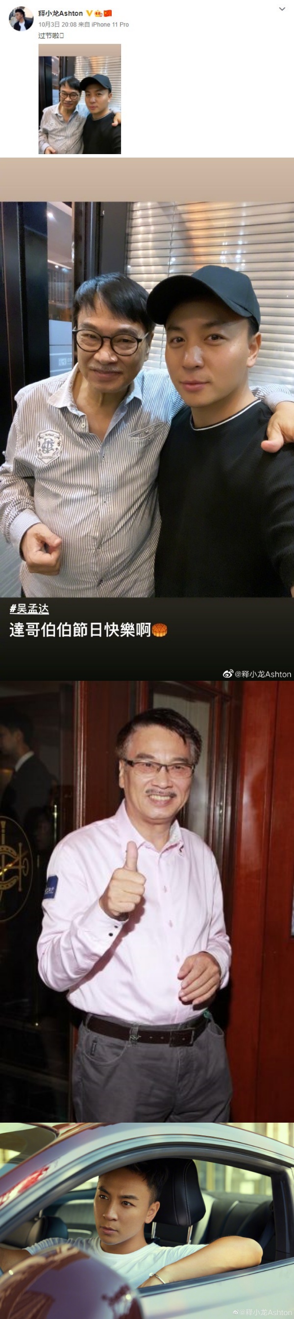 xiao_05.jpg xiao_05.jpg