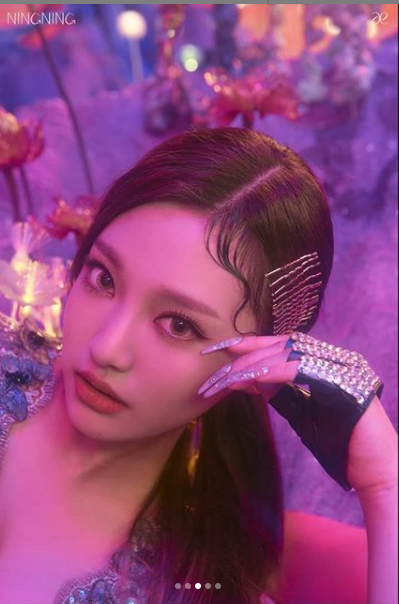 ningning1-(1).png ningning1-(1).png