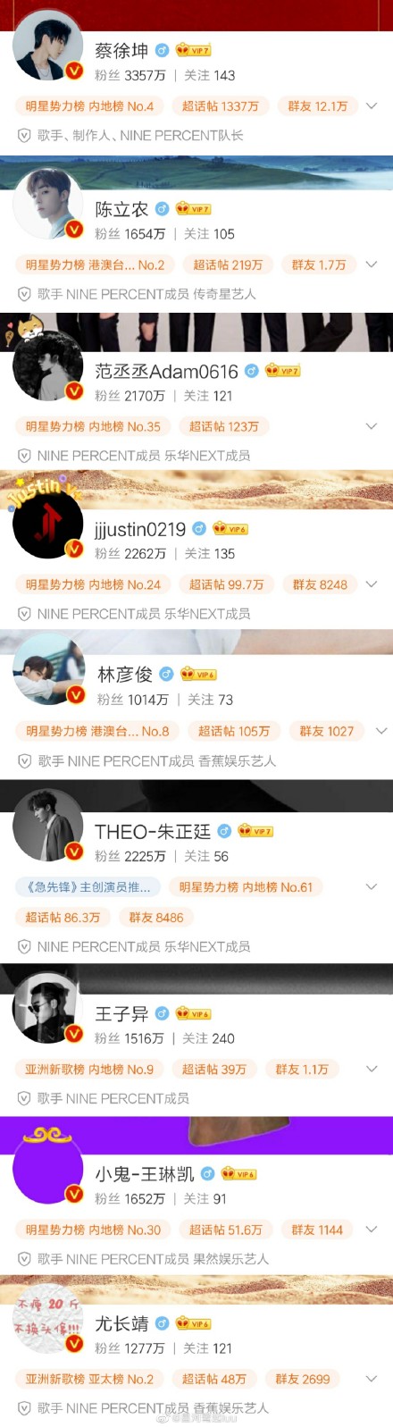 tuanhun1.jpg tuanhun1.jpg