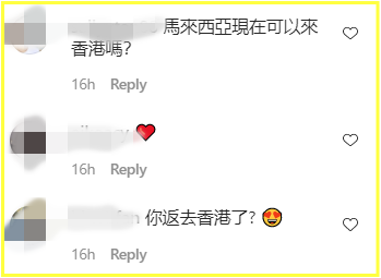 yangxiuhui3.png yangxiuhui3.png