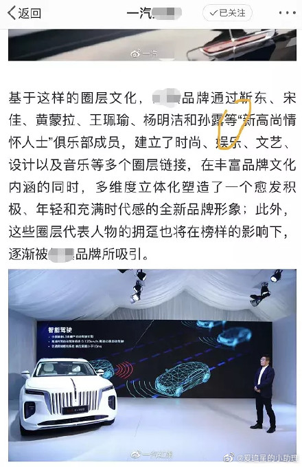 002X9dCKly1gj8fjzga8sj60du0ldwo902.jpg 002X9dCKly1gj8fjzga8sj60du0ldwo902.jpg