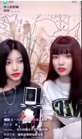 bingqingyujie_2.png bingqingyujie_2.png