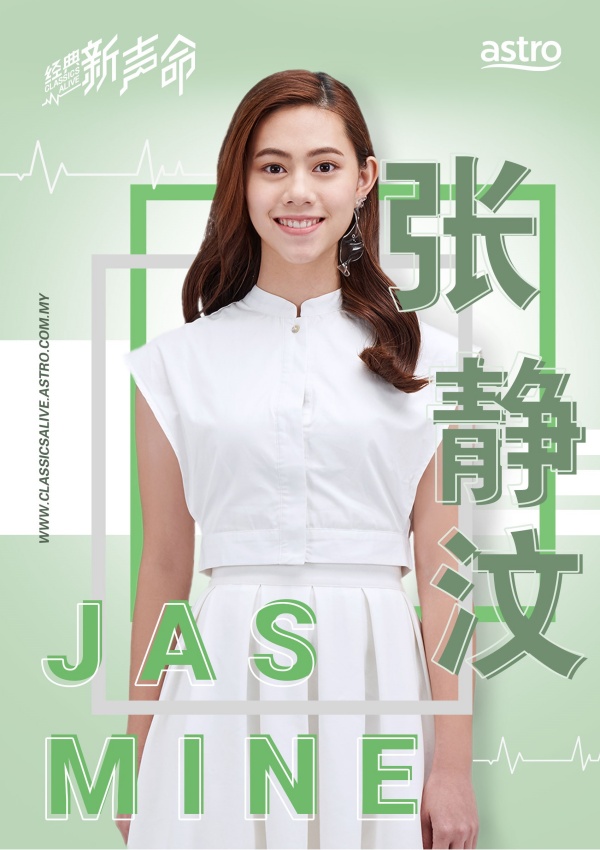 jingdianxinshengmingjuesai_05.jpg jingdianxinshengmingjuesai_05.jpg